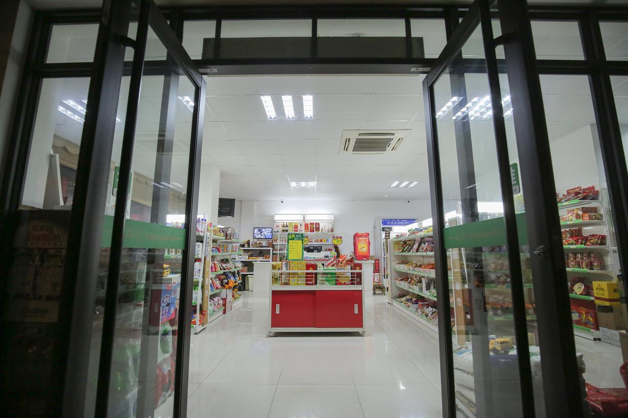 שנגחאי Xin Jue Jiayi Hotel Airport And International Resort מראה חיצוני תמונה