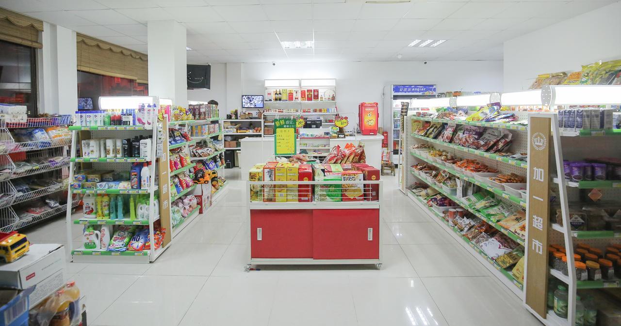 שנגחאי Xin Jue Jiayi Hotel Airport And International Resort מראה חיצוני תמונה